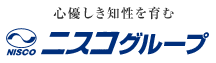 ニスコグループ